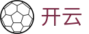 开云体育官方网站 - 开云app下载